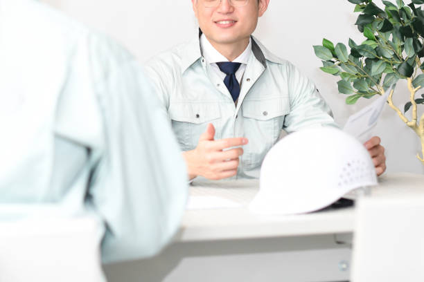お見積り